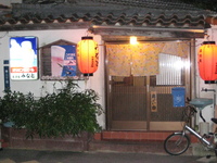 沖縄本島１泊２日！滞在費一万円で足りる？④ 2007/06/22 02:05:42