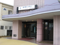 レオンに行ったよ！ 2008/02/10 23:36:29