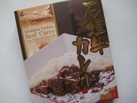 久々です！ 2008/02/09 18:41:35