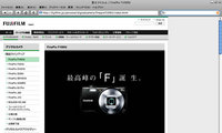 FINEPIX F100fd