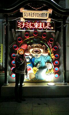 昨夜は・・・