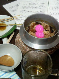 2007年10月06日