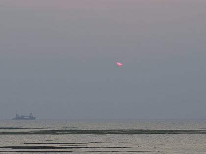 太陽のかけら 太陽のかけら