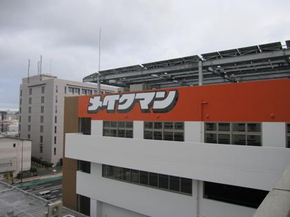 新たな伝説に5