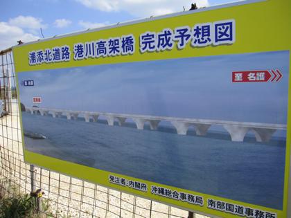 ただ海が観たいだけ ただ海が観たいだけ