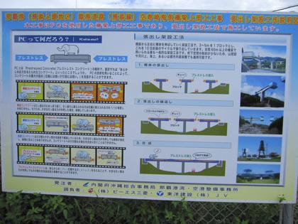 テレビで紹介らしい テレビで紹介らしい