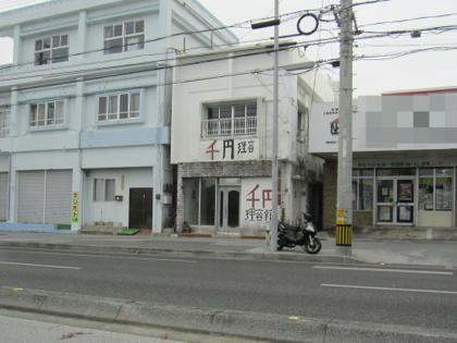 激シブな建物 激シブな建物