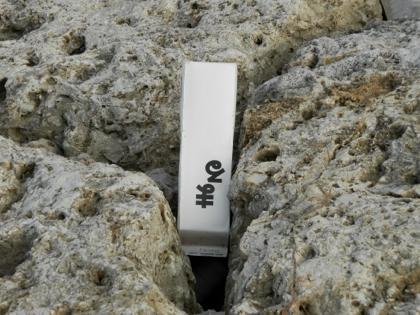 自然の建造物4 自然の建造物4