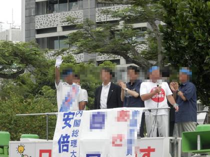その日は熱かったな