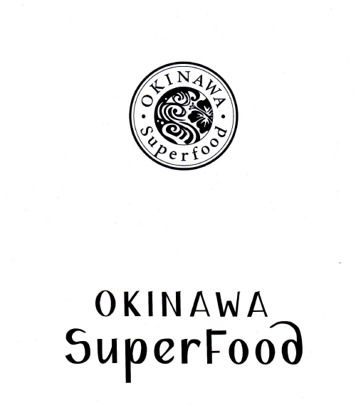 野菜ソムリエコミュニティ沖縄 交流会・総会inあいあいファーム ご報告③ 沖縄スーパーフード協会とは? 野菜ソムリエコミュニティ沖縄 交流会・総会inあいあいファーム ご報告③ 沖縄スーパーフード協会とは?