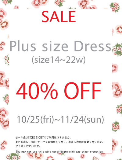 ホワイトショートドレス♡花嫁さんに◎