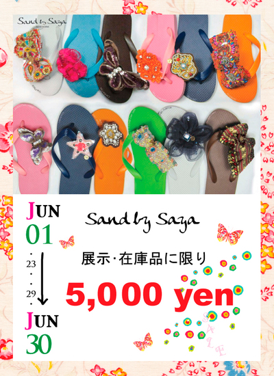 夏サンダル☆Sand by Saya♫♡