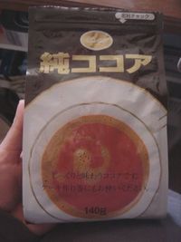 インフルエンザが