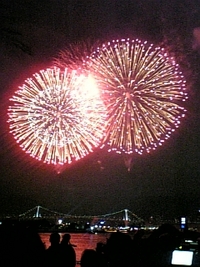 た～まや～☆ 2008/08/14 21:36:10