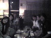 MOMAでつなぐ 2008/06/25 01:15:15