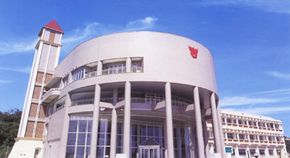 北谷町役場