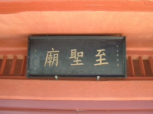 朱