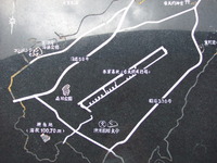 巻き戻す （普天間飛行場移設問題） 2012/01/17 00:10:28