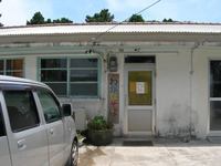 与那国島　つづき 2008/06/30 22:21:10