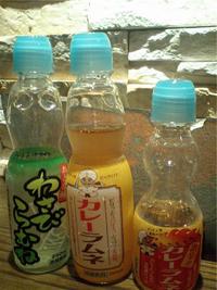 七夕。 2008/07/07 11:00:37