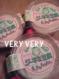 VERY VERYのじーまみー豆腐