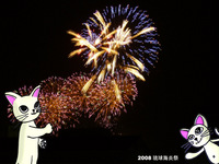無事終了しました。ｍ（＿ ＿）ｍ 2008/04/12 22:04:42