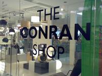 THE CONRAN SHOP/『TOKYO♥HEART』 2008/05/26 13:36:27
