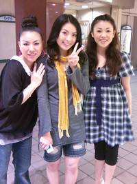 顔相メイクアップ収録したよ/『顔相向上メイクアップ術』 2008/05/05 09:00:00