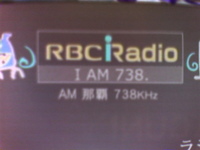 2008年02月10日