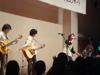 2008年10月23日