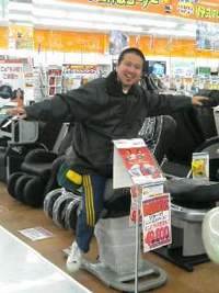 2008年11月21日