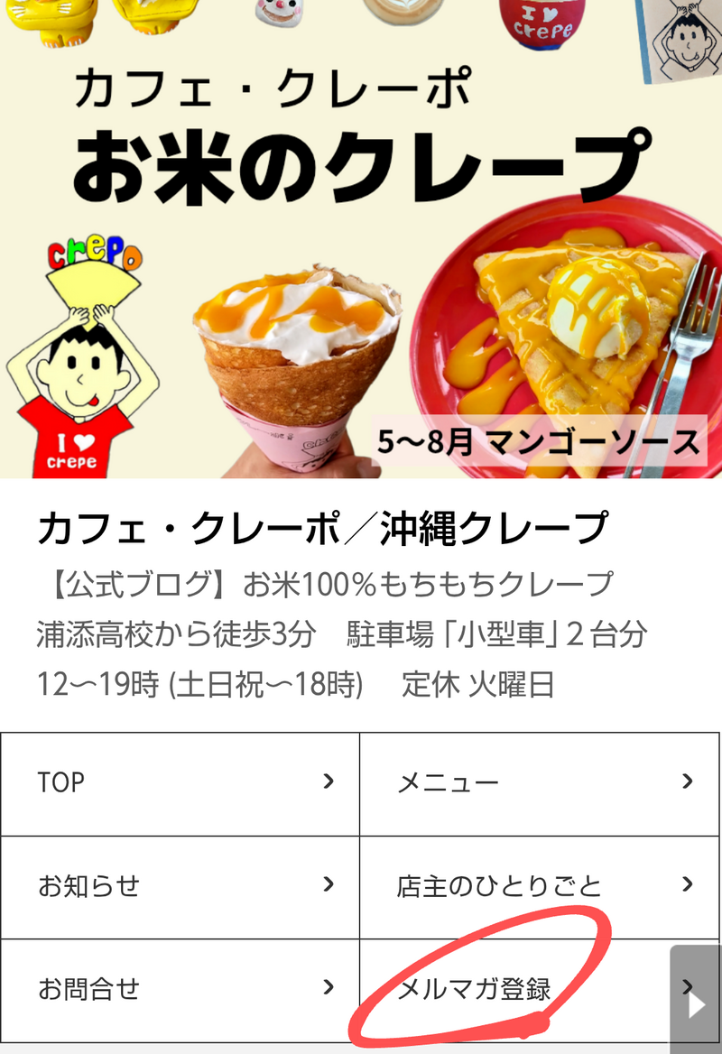 5月後半、6月の予定です。 5月後半、6月の予定です。