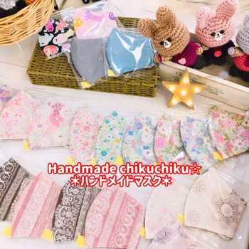 明日!なのですよ☆ 明日!なのですよ☆