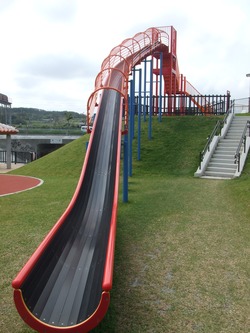 公園