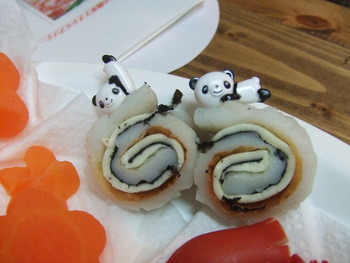 obento
