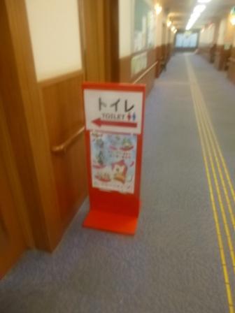 久々雨のちゅら島センチュリーラン 久々雨のちゅら島センチュリーラン