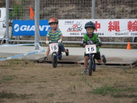 アツい戦いプッシュバイクレース