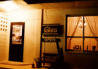 SOLUNAの由来