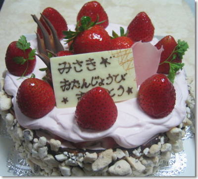 ケーキづくし。。。