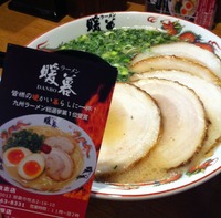 2012年01月26日