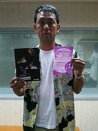 ヒープー 2008/08/06 17:39:12