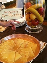 クレープ★ 2008/08/07 13:30:35