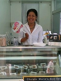 チュラート 2008/08/07 13:56:33