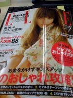 東京ガール★ミオ Vol 15