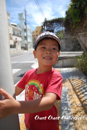 徒歩でいく2kmの旅