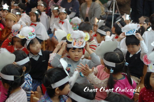 幼稚園のクリスマス会