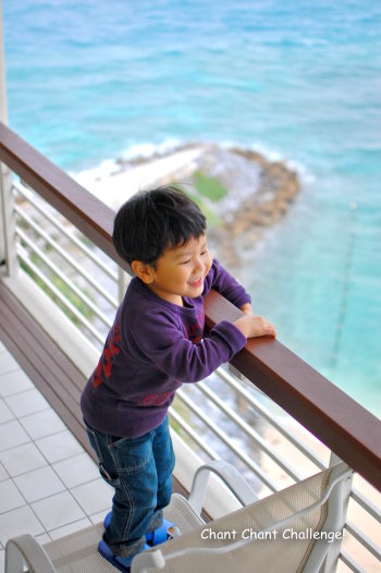 小旅行