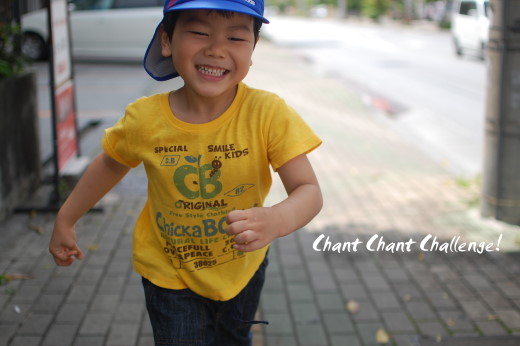 special smile kids