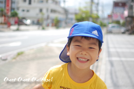 special smile kids