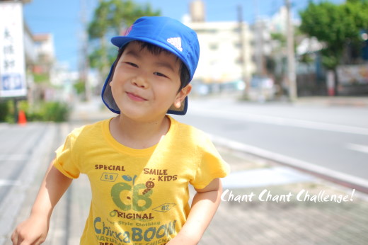 special smile kids
